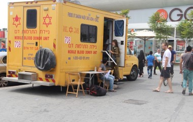 עמותת "לב נעמי" קוראת לציבור לבוא ולתרום דם