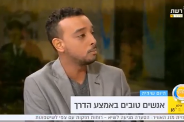 בחורף הזה, אין צורך לצאת מהבית לקנות תרופות… לב נעמי עושים זאת בשבילכם !